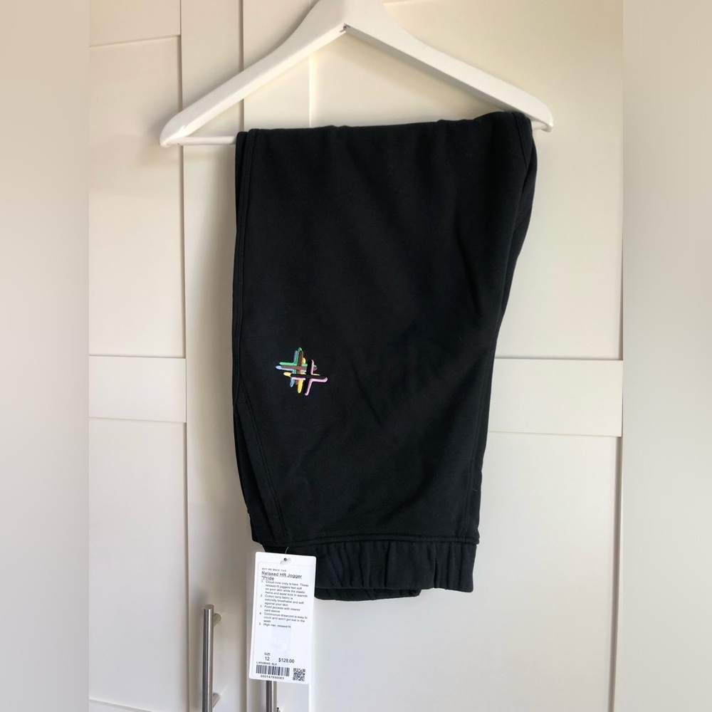 Relaxed HR PRIDE Jogger, Limited Edition